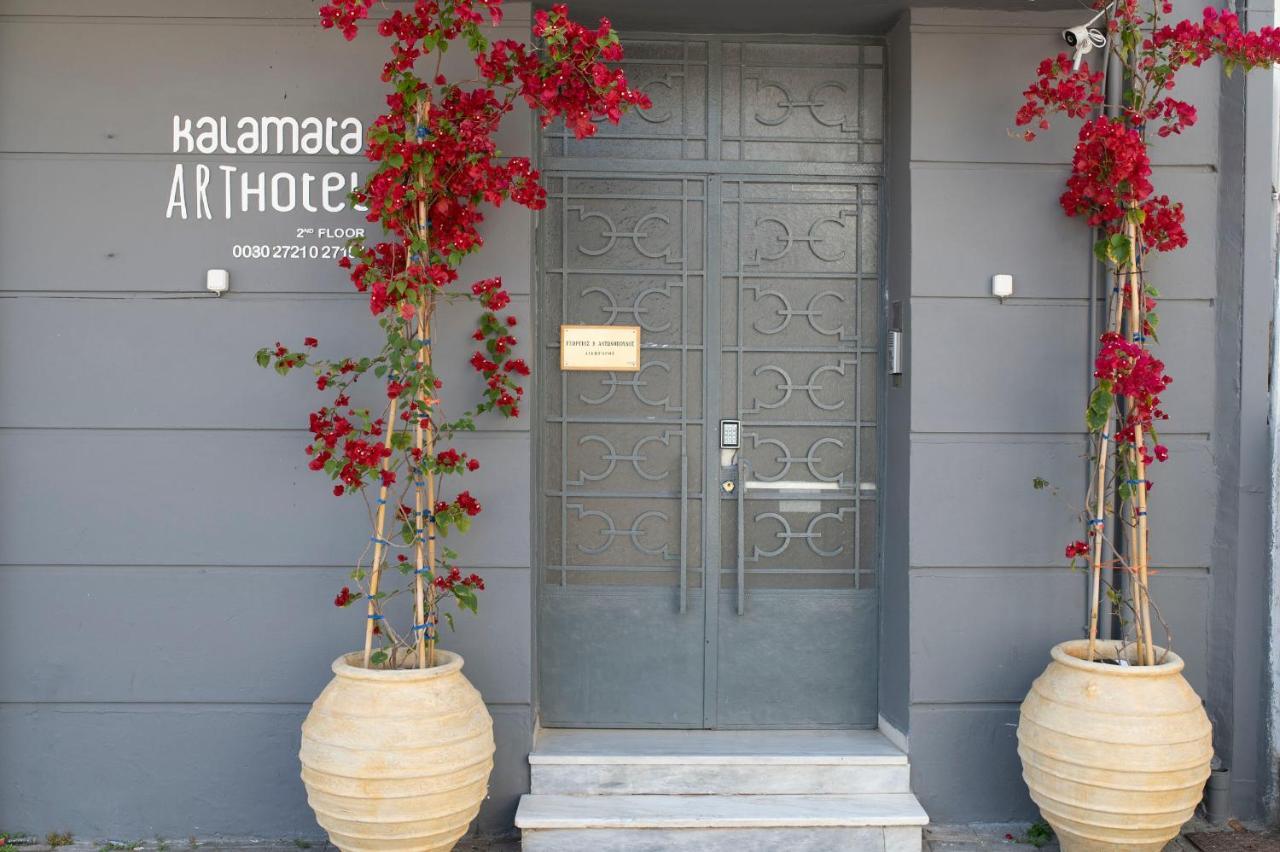 Kalamata Art Rooms Ngoại thất bức ảnh