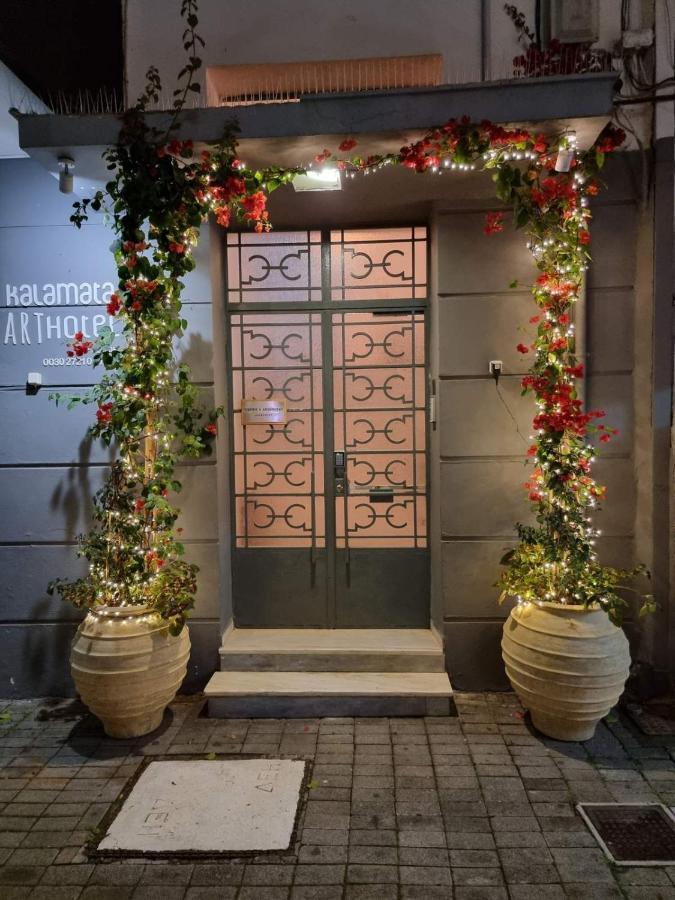 Kalamata Art Rooms Ngoại thất bức ảnh